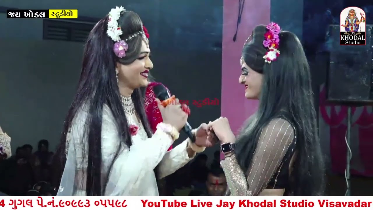 મારા મન ગમતા સાથીરાણી - Radharaani || gangedi ramamandal || 