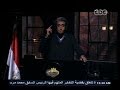 #حكومة_نص_الليل بيان رقم من حكومة