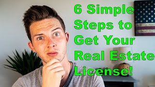 Texas Real Estate License: How to Get it Fast??