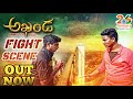 Akhanda fight scene spoof  repalle kurrallu 