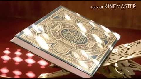 تلاوة نادرة سورة الرحمن للشيخ يوسف بن عبدالرحمن المشاري