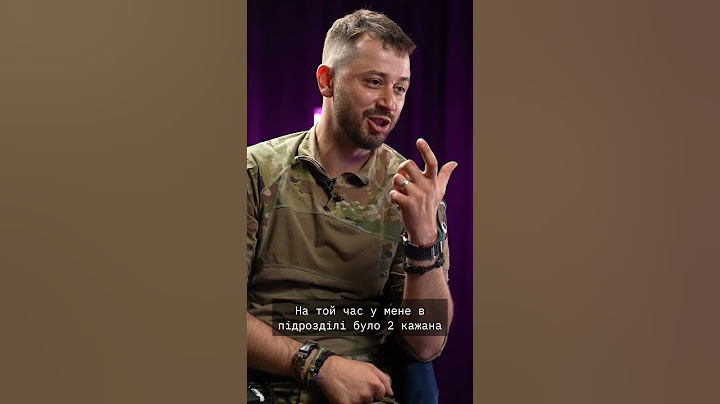 Кирило Верес – командир 20го окремого полку безпілотних систем К-2 #drones #military