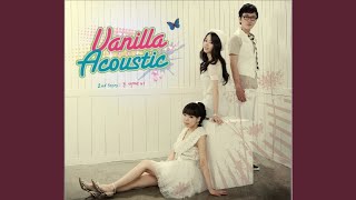 Miniatura de "Vanilla Acoustic - 굿모닝 레이디"