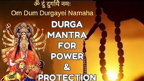 DURGA MANTRA : VERY POWERFUL AGAINST NEGATIVE FORCES