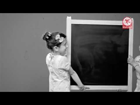الف با بوباية