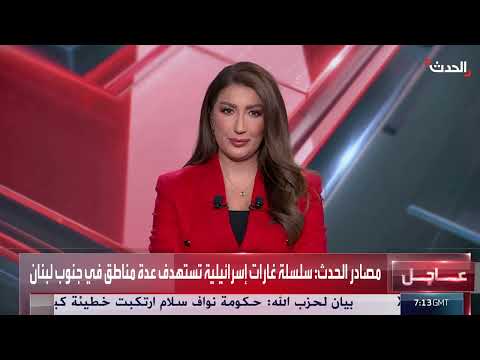 الجيش اليمني يدعو لتحويل الصراع في غزة إلى مسار دبلوماسي