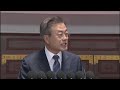 Moon Jae In We Lived Together For 5000 Years And Have Been Separated For Seventy Years Moon Jae In We Lived Together For 5000 Years And Have Been Separated For Seventy Years