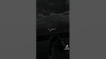 لفت دماغي لفيت بقيت ماشي يا حبيبي ما تلفت همومي خفيته و همومي خفيت وبقيت ماشي يا حبيبي باتلفيت لفت 