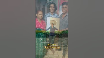 prakash solanki new video song માં બાપ ની રક્ષા  gujarati short movie @prakashsolankiofficial