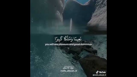 #تلاوة_هادئة #تلاوة_قرآن