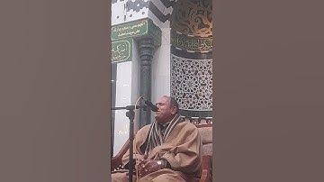 سورة الضحى للقارئ الشيخ أحمد نعينع  ابداااااااع #القرآن_الكريم