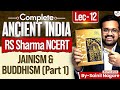 Ancient Indian History from NCERT | Jainism and Buddhism (Part 1) | RS Sharma, Lec 12 | StudyIQ IAS