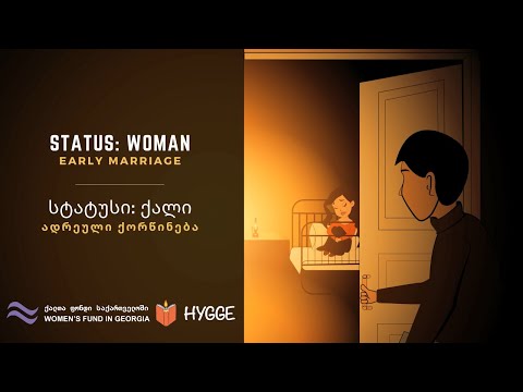 Status: Woman - Early Marriage