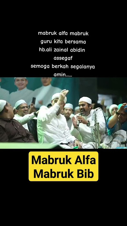 Mabruk alfa mabruk bib #sholawat #viral #shorts