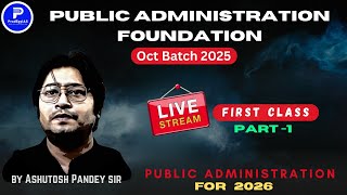 🔹 PART 1 – “Why Public Administration is the Best Optional for UPSC”