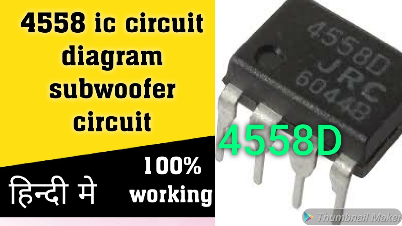 4558 ic subwoofer circuit diagram//4558d ic circuit diagram pdf