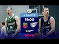 БК &quot;Запоріжжя&quot; – БК &quot;Дніпро&quot; 🏀 СУПЕРЛІГА FAVBET