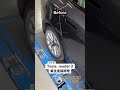車の傷へこみ修理【大田区の板金塗装】株式会社 木村自動車 #テスラ#モデル3#Tesla#model3#大田区#板金塗装#アルミパネル#アルミパネル修理