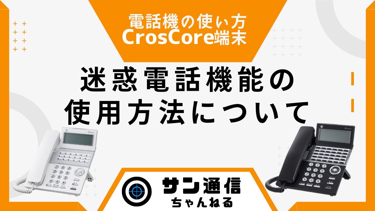 【匿名配送】フリクリックノイズ 匿名配送】フリクリックノイズ フリクリックノイズ | 鶴巻 和哉