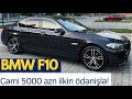 BMW F10 2011-2014 modelləri cəmi 5000 azn ilkin ödənişlə!