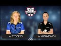 16:15 Anzhela Sydorko - Anastasiia Yushkevich West 4 WIN CUP 04.05.2024 | TABLE TENNIS WINCUP