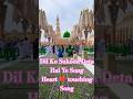 CHAHTON KI DUNIYA # KYA YAHIN PYAR HAI #trending #love #viral #beautiful #song #shorts