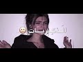 يعني خلاص يا ناس بجد نسيت الذكريات تصميمي