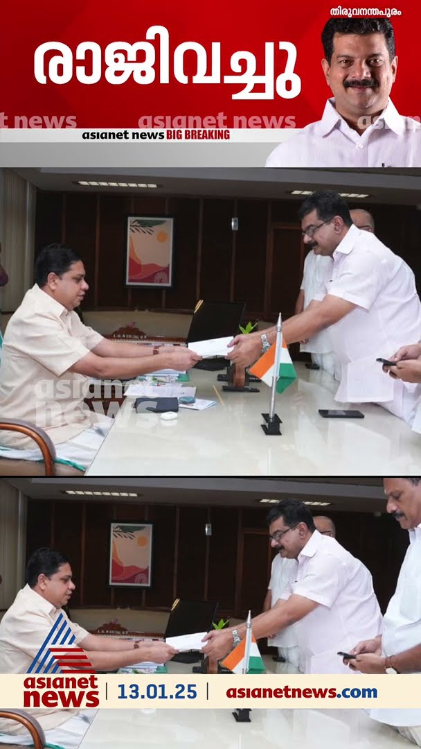 ഇനി പിവി അൻവർ എംഎൽഎ അല്ല, നിയമസഭാം​ഗത്വം രാജിവച്ചു