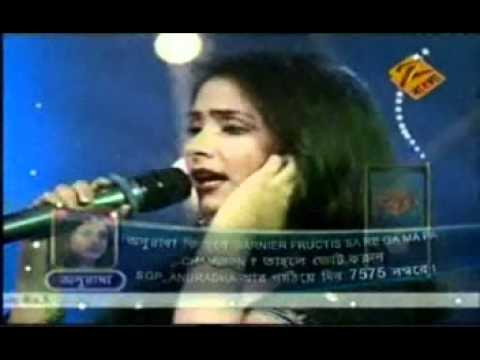 basi sune ar kaj nai song basi sune ar kaj nai song