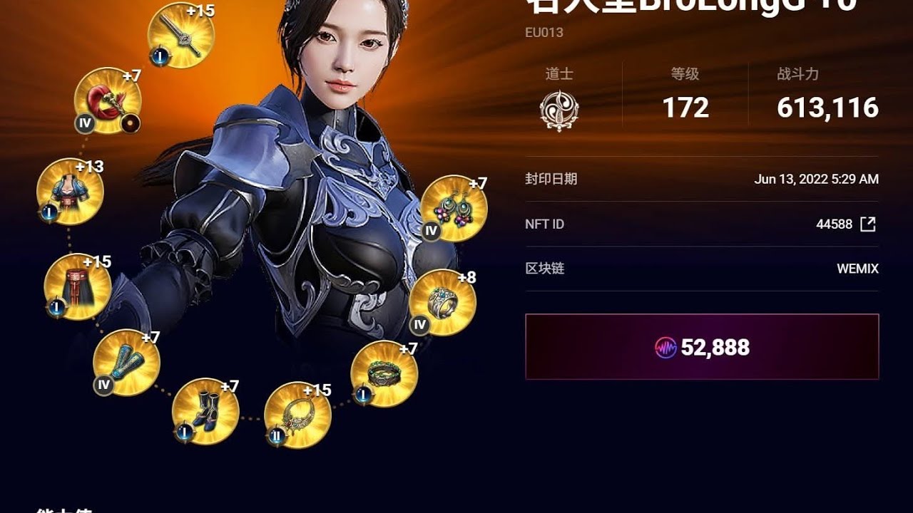 MIR4 se acabó HOF y BroLong Demandará a WEMADE y vende las 176 cuentas 