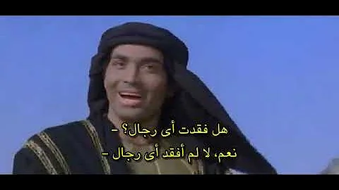 فيلم مترجم كليوباترا