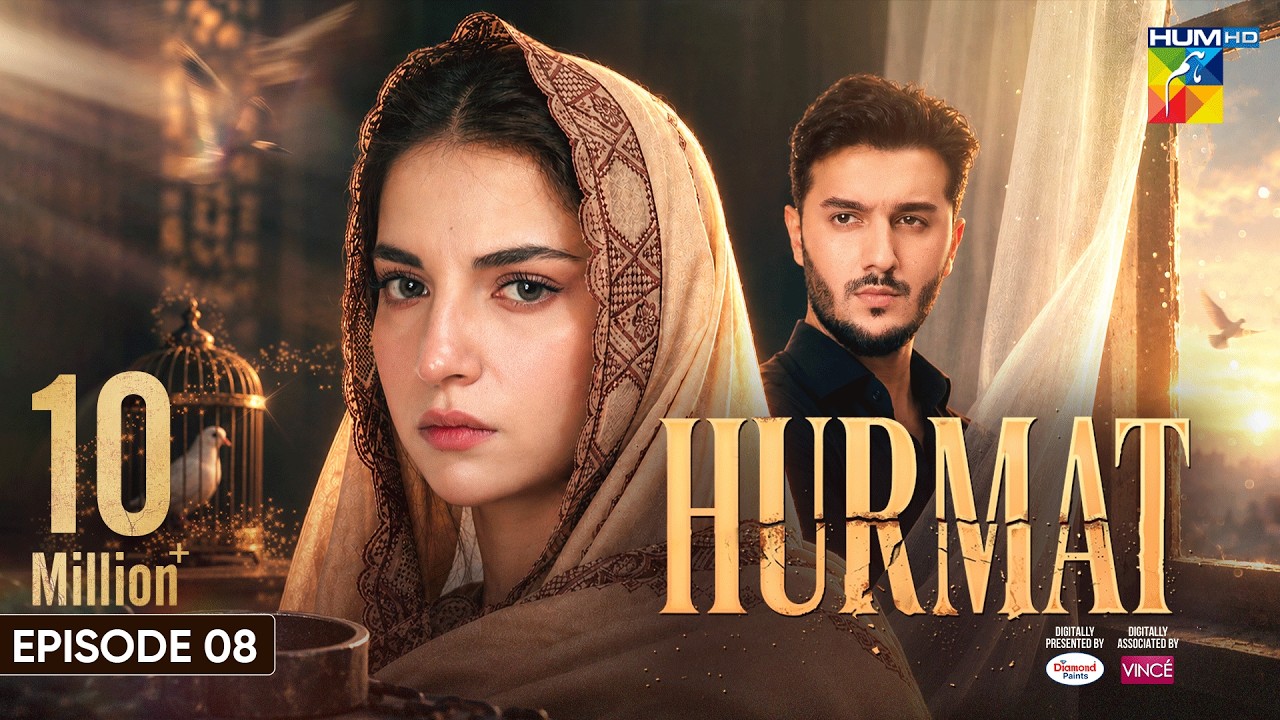 Hurmat - Episode 08 - [ENG SUB] 27th Oct 2026 - [ Dananeer Mobeen & Shahveer Jafry ] - HUM TV