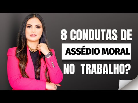 Vídeo: Como fazer o seguro de sua linha de cosméticos: 14 etapas (com fotos)