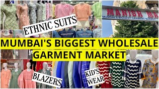 Mumbais Biggest Wholesale Garment Market Dadar Manish Market Kids Wear Ethnic Suits Lehengas