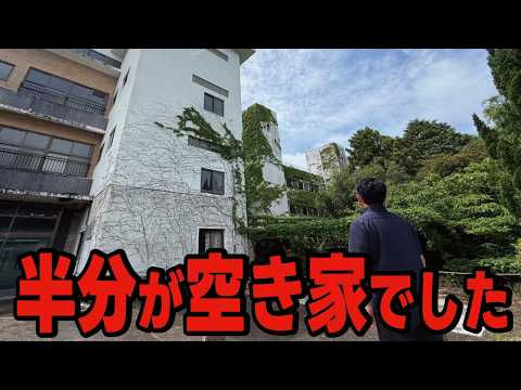 [Ruined Everywhere] What Has Become of One of Kansai's Leading Resort Towns After the Pandas Left...