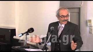 Εισήγηση του Πέτρου Ζωγράφου στο 16ο Πανελλήνιο Διεθνές Συνέδριο Φυσικής στην Αίγινα
