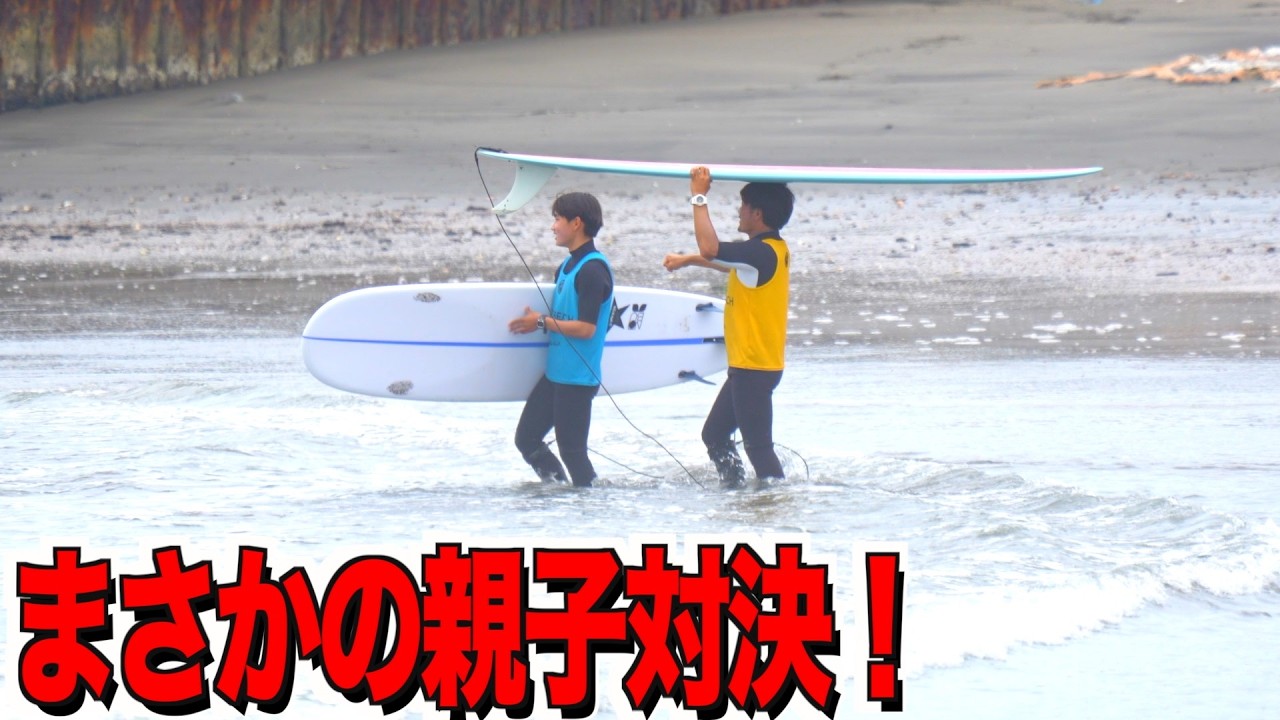 Hamase's perspective!! - YouTube