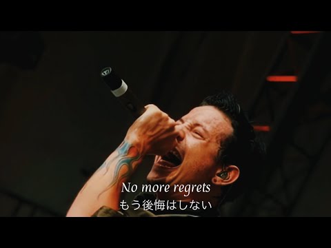 Linkin Park - Healing Foot  和訳　Lyrics  [Music Video]