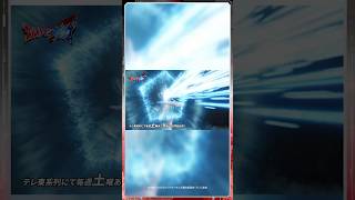 ド迫力のフル3DCGアクション!『ウルトラマンオメガ』第1話冒頭108秒公開!