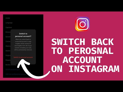 How To Switch