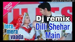 DELHI SHAHAR MAIN_ BIKE CHUNARIYA (HARYANVI SONG) HARD GMS_DJ REMIX 2022