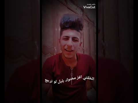 شعر بعد ماريده ولا ريد شوفته الشاعر منير العماني