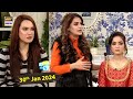 Good Morning Pakistan | It&#39;s All About Makeup Special Show | 30 January 2024 | ARY Digital