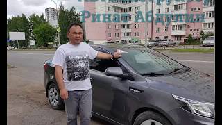Экзамен в ГИБДД г.Пермь. Обучение вождению на круговом перекрестке Экзамен в ГИБДД г.Пермь. Обучение вождению на круговом перекрестке