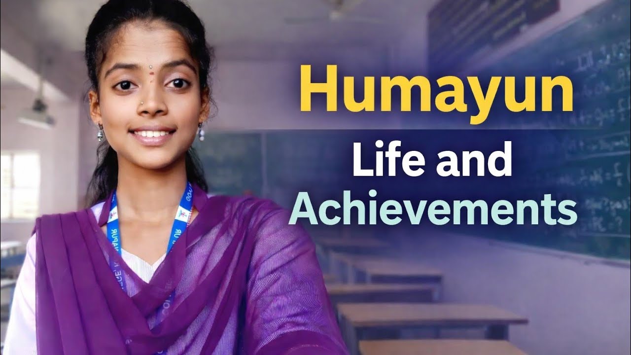 ಹುಮಾಯೂನ್ ನ ಜೀವನ ಮತ್ತು ಸಾಧನೆ 🥳10 marks fix question don't miss 🥳🥳🥳