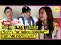 [RUNNINGMAN THE LEGEND] Let's feel Osaka first! The mission is on the back burner.. (ENG SUB)