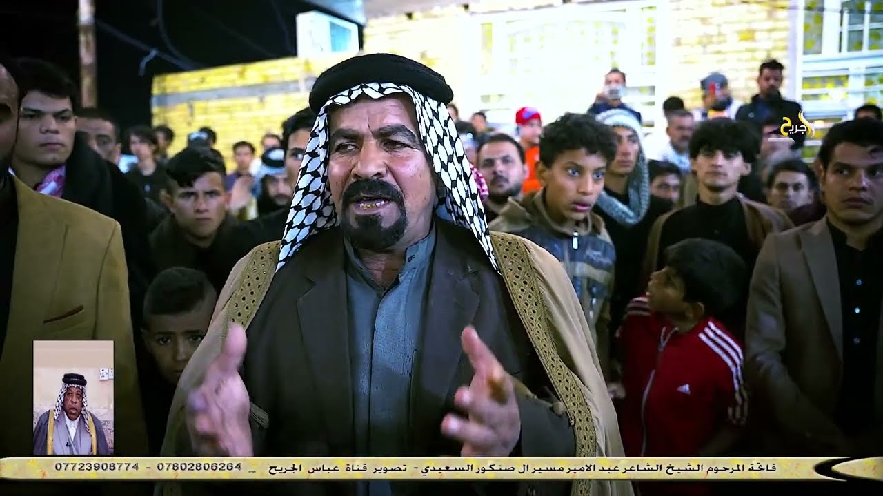 هوسات عشائر سوق الشيوخ  - فاتحة الشاعر والشيخ عبد الامير ال مسير ال صنكور السعيدي كرمة بني سعيد