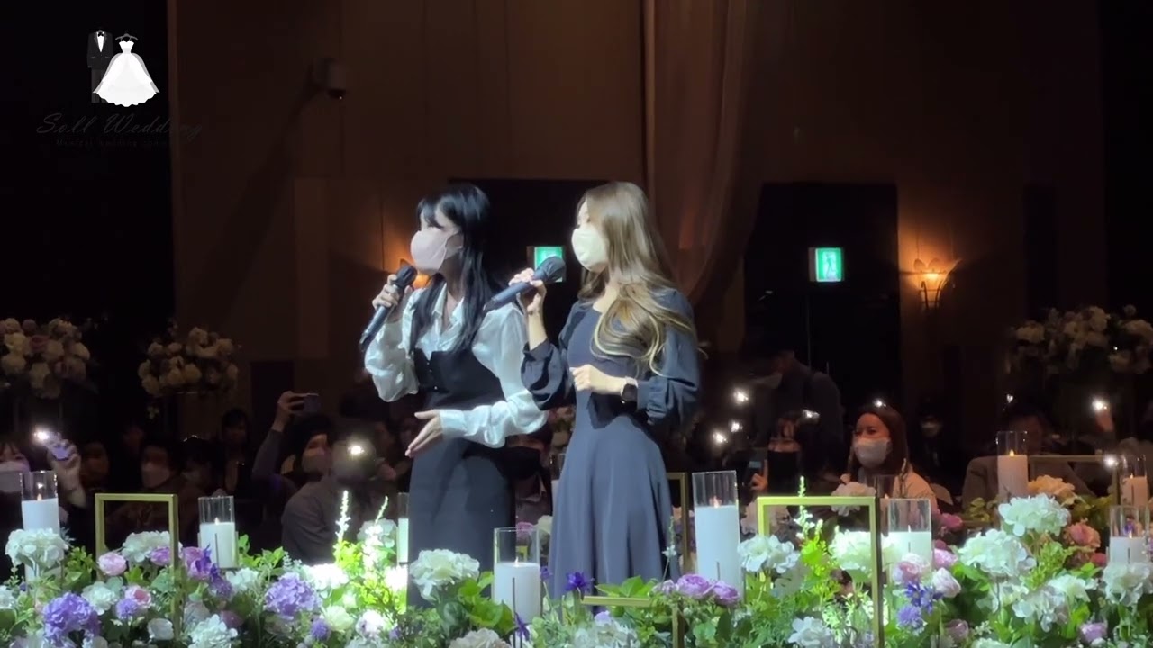 [축가] 팡파레 - 다비치 | 다비치도 울고갈 호흡 ♥️