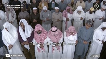 تهجد ليلة ٢٨ رمضان ١٤٤٦ للشيخ أحمد الحذيفي| من سورة المرسلات إلى سورة المطففين