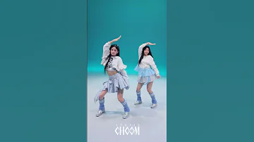 ILLIT 빌려온 고양이 Do The Dance Color Code MINT ColorPicked By ILLIT 